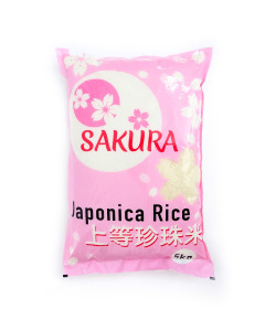 Sakura Japonica Rice - Carton