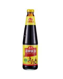 Haitian Sign Oyster Sauce - Case