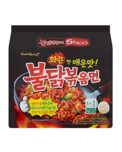 Samyang Hot Chicken Ramen - Carton