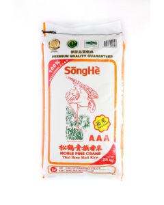 SongHe New Crop AAA Thai Hom Mali Rice - Carton