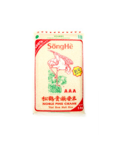 SongHe New Crop AAA Thai Hom Mali Rice - Carton