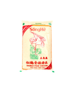 SongHe AAA Thai Hom Mali Rice - Carton
