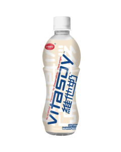 Vitasoy Milk Tea Hong Kong Style Bottle Drink - Carton