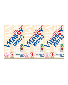 Vitasoy Original Soya Bean Drink - Carton