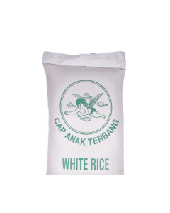 Green Flying Man White Rice - Carton
