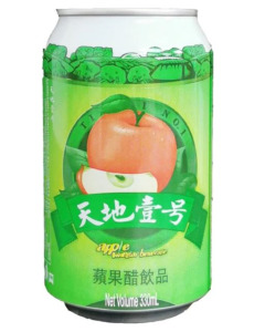 Tian Di No.1 Apple Vinegar Cider Canned Drink - Case