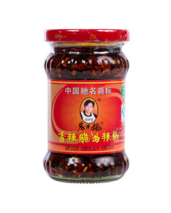 Laoganma Spicy Chilli Crisp - Case