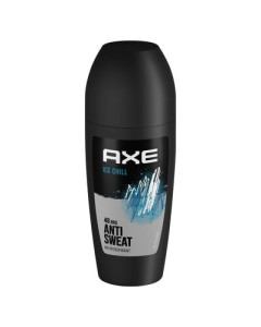 Axe Roll On (Sa) Ice Chill - Carton