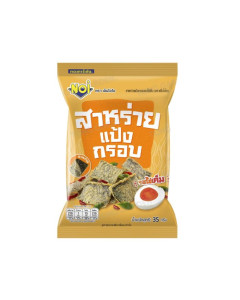 Tong Garden Noi Seaweed Rice Crisps Salted Egg  Yolk Flavour - Carton 