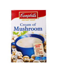 Campbell's Cream of Mushroom Instant Soup - Carton (Buy 10 Carton, Get 1 Carton Free)