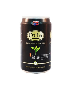 Jia Jia Cha Premium Jasmine Green Tea - Carton