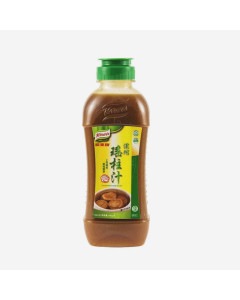 Knorr Concentrated Scallop Bouillon - Carton