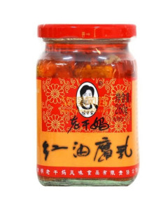 Laoganma Chilli Oil Beancurd - Case