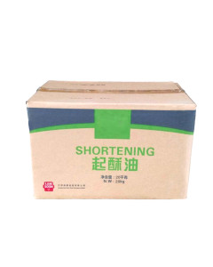 Lamsoon Shortening 393 NPHO - Carton