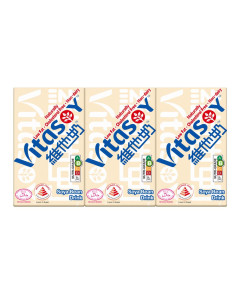 Vitasoy Original Soya Bean Drink - Carton
