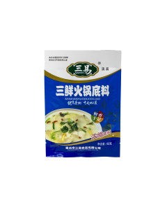Sanyi San x ian Hotpot Base - Case