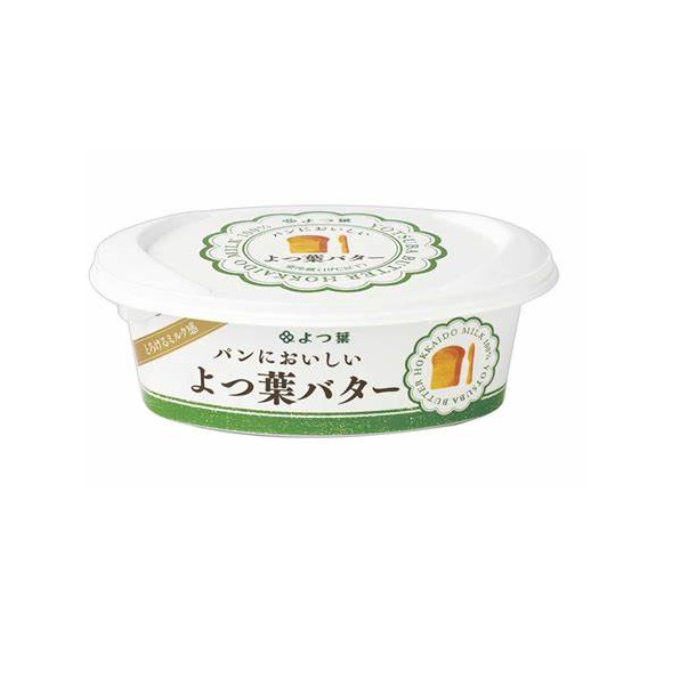 YTB HONEY BUTTER Carton