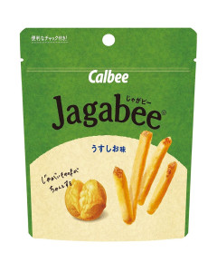 Calbee Jagabee Pack light plenty - Carton (Expiry : 31-Jul-25)