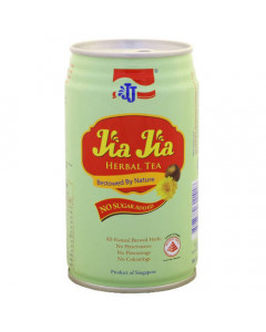 Jia Jia No Sugar Herbal Tea - Carton (Buy 10 Cartons, Get 1 Carton Free)