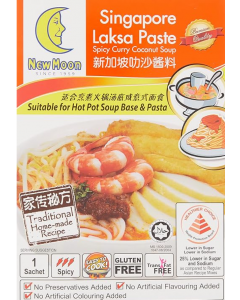 New Moon Premium Singapore Laksa Paste - Carton