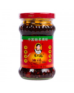 Laoganma Chilli In Oil - Case