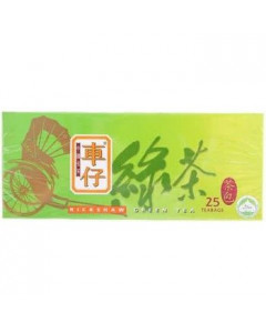 Rickshaw Green Tea S25 - Carton