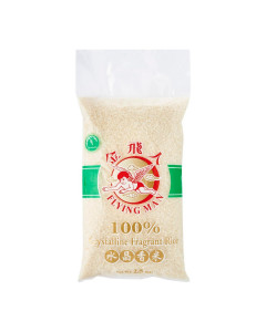 Flying Man Fragrant Rice - Carton