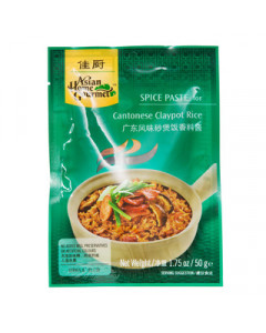 Asian Home Gourmet Cantonese Claypot Rice - Carton