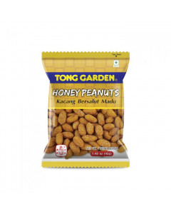 Tong Garden Honey Peanuts - Carton