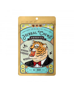 Herbal Chews Lozenges - Lemon & Honey - Carton