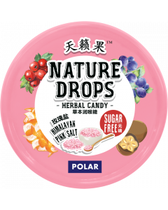 Natural Drops Herbal Candy - Himalayan Pink Salt - Carton