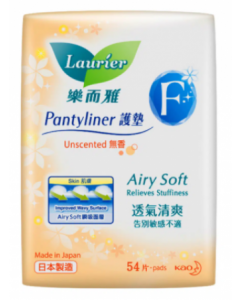 Laurier  Pantyliner Airy Soft Unscented - Carton