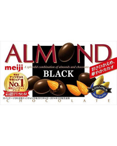 Meiji Almond Black Choc - Case
