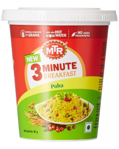 MTR Regular Poha Cuppa - Case
