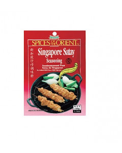 Spices of the Orient Singapore Satay - Case