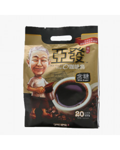 Ah Huat Kopi O 20gx20s -case
