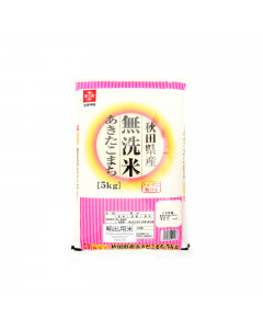 Akitakomachi Musenmai - Case