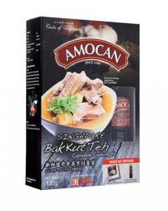 Amocan Singapore Bak Kut Teh  - Carton