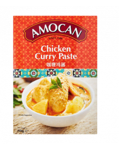 Amocan Chicken Curry Paste - Carton