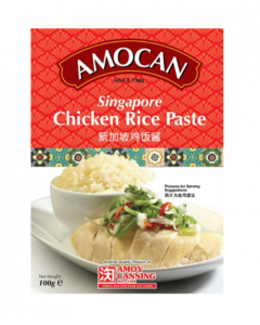 Amocan Singapore Chicken Rice Paste - Carton