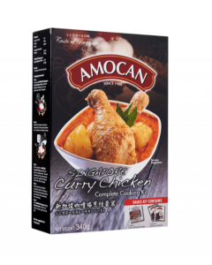 Amocan Singapore Curry Chicken- Carton