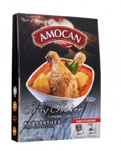 Amocan Singapore Curry Chicken - Carton
