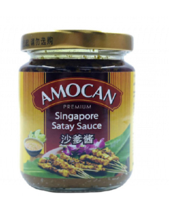 Amocan Premium Singapore Satay Sauce - Carton