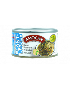Amocan Premium Plant Based Stewed Meat with Vegetable -  Carton