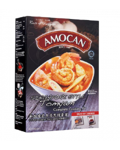 Amocan Singapore Style Tomyam Paste - Carton