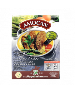 Amocan Singapore Vegetarian Curry Fish - Carton