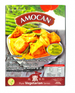 Amocan Singapore Vegetarian Curry Paste - Carton