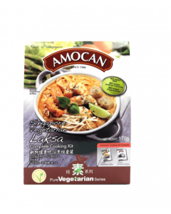 Amocan Singapore Vegetarian Laksa - Carton