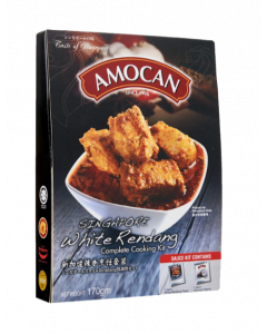 Amocan Singapore White Rendang - Carton