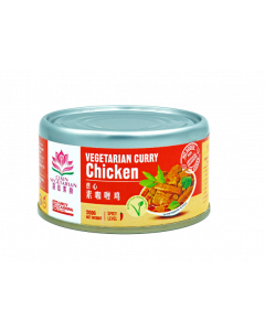Cixin Vegetarian Curry Chicken -  Carton